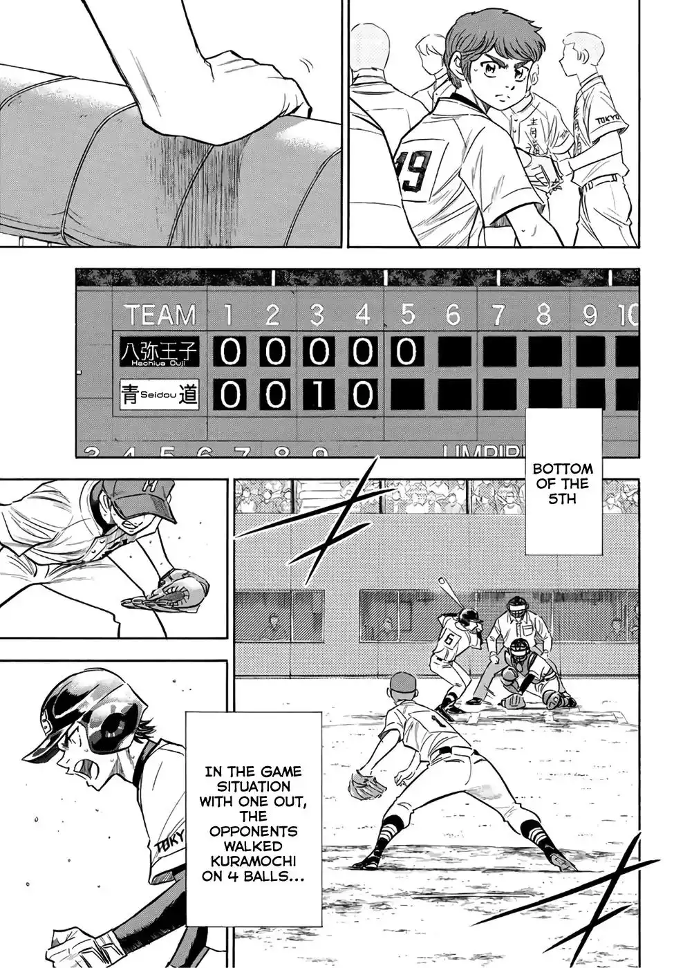 Daiya no A - Act II Chapter 165 8